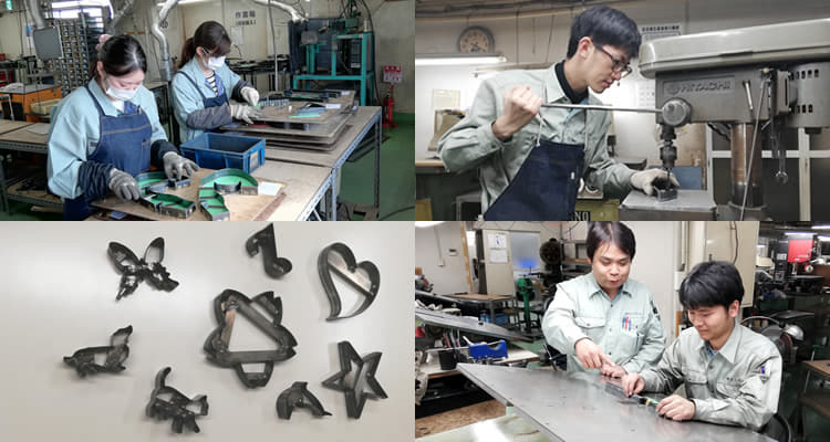 各種抜き型製品紹介